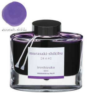 Flacon d'Encre Iroshizuku Pilot - 50 ml - murasaki-shikibu