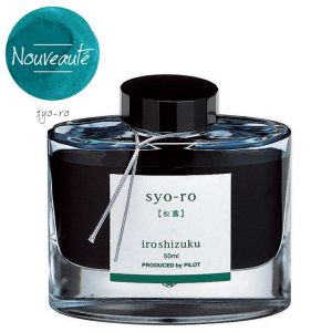 Flacon d'Encre Iroshizuku Pilot - 50 ml - syo-ro