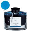 Flacon d'Encre Iroshizuku Pilot - 50 ml - kon-peki