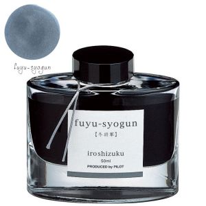 Flacon d'Encre Iroshizuku Pilot - 50 ml - fuyu-syogun