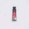 Aquarelle Extra-Fine Sennelier - 10 ml - laque de garance foncée