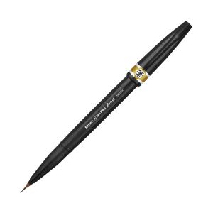 Stylo-Feutre Brush Sign Pen Artist Pentel - ocre