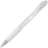 Roller Pilot G-2 - 0,7mm - blanc