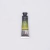 Aquarelle Extra-Fine Sennelier - 10 ml - vert olive