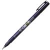 Feutre Tombow Fudenosuke - pointe dure - noir