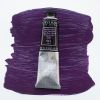Peinture Acrylique Sennelier - extra-fine - 60ml - violet permanent foncé