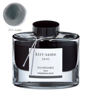 Flacon d'Encre Iroshizuku Pilot - 50 ml - kiri-same