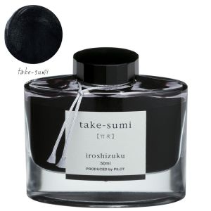 Flacon d'Encre Iroshizuku Pilot - 50 ml - take-sumi