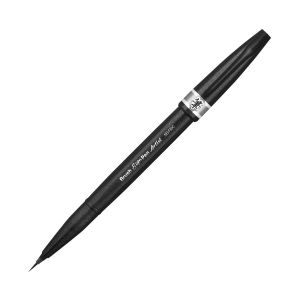 Stylo-Feutre Brush Sign Pen Artist Pentel - gris
