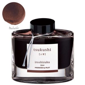 Flacon d'Encre Iroshizuku Pilot - 50 ml - tsukushi