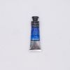 Aquarelle Extra-Fine Sennelier - 10 ml - bleu outremer français