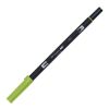 Feutre Tombow ABT double pointe - saule vert