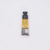 Aquarelle Extra-Fine Sennelier - 10 ml - jaune primaire
