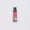 Aquarelle Extra-Fine Sennelier - 10 ml - laque garance rose dorée