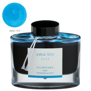 Flacon d'Encre Iroshizuku Pilot - 50 ml - ama-iro