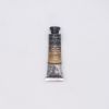 Aquarelle Extra-Fine Sennelier - 10 ml - terre d'ombre naturelle