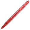 Stylo Pilot Super Grip Rouge - Pointe extra-large -  rétractable