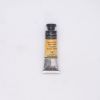 Aquarelle Extra-Fine Sennelier - 10 ml - jaune de Naples