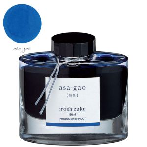 Flacon d'Encre Iroshizuku Pilot - 50 ml - asa-gao