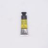 Aquarelle Extra-Fine Sennelier - 10 ml - vert jaune brillant