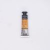 Aquarelle Extra-Fine Sennelier - 10 ml - laque jaune