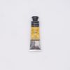 Aquarelle Extra-Fine Sennelier - 10 ml - jaune primaire